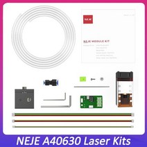 레이저각인 소형 금속 각인기 neje 레이저 모듈 키트 a40640 레이저 절단 조각 e40 레이저 출력 11w 공기 보조 부품, a40630 레이저