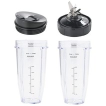 닌자 믹서기 블렌더용 24 Oz 컵 및 추출기 블레이드 2 개 교체 부품 자동 IQ BL480 BL482 BL642 NN102 BL682 BL450