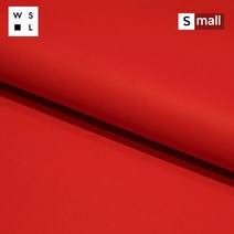 사피아노-루비로즈[S] 천연가죽원단, 단품