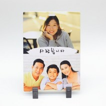 수목장 납골당 야외 메탈 액자 12.7 cm X 17.8 cm, 실외용