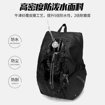 오토바이가방 라이딩백팩 자전저 라이딩 가방 방수, 1개