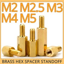M2 M2.5 M3 M4 M5 육각 황동 스탠드 오프 보드 랙 스터드 나사 스페이서 볼트, M4 (Thread 6mm), 5mm (30pcs)
