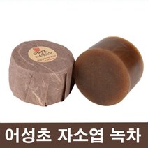 SS1807 프리미엄 허브발효 샴푸바/붉닥터, 어성초 자소엽 녹차 샴푸바(모든타입)