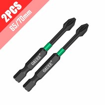 거꾸리효과 꺼구리 꺼꾸로 전동 키크는운동기구 꺼꾸리 가정용 1/2/3/6pcs 자기 배치 헤드 충격 강한 크로, 03 Set 3