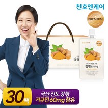 [천호엔케어] 국산 진도 강황즙 프리미엄 80mL 30개입, 상세 설명 참조, 상세 설명 참조
