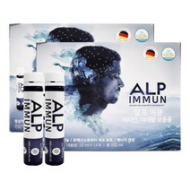 알프 이뮨 마시는 멀티 비타민 2박스(28일분) 독일 생산 ALP IMMUN, 상세페이지 참조, 상세페이지 참조