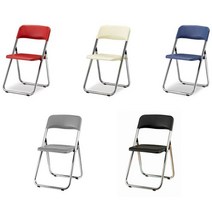 [천삼백케이] [마전동상회2] 접이식의자 카페 인테리어 스튜디오 커피숍 의자 대기실의자, 블루