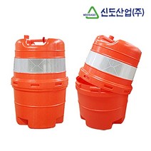 공사구간 차량통제용 조립식 PE드럼 1P 도로안전용품 도로안전용품/산업현장용품/공사현장용품/건설현장용품/PE드럼/조립식드럼, 단일 수량