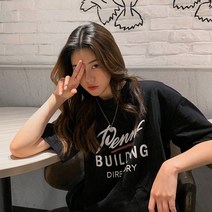 깔끔한 베이직 라운드넥 반팔 티셔츠 여성 여름 여학생 여대생 학원 10대 20대 30대 어울리는 상의 블랙