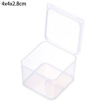 가정용금고 새로운 작은 투명 플라스틱 보관 상자 구슬 작은 항목 공예 하드웨어 소형금고, 4x4x2.8cm