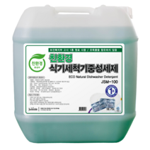 자숨 친환경 1종 식기세척기 중성세제 JSM100 18.75L, 1개