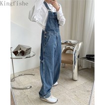 [Kingfishe]남성 캐주얼 빅사이즈 데님 멜빵바지 봄 가을 d8 zhuo725