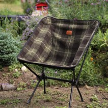 코모도 접이식 초경량 겨울 양털 캠핑의자 커버체인지 동계캠핑 낚시의자 차박의자, 양털 아이보리1+1