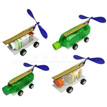 초등 5학년과학 물체의운동 윈트카 만들기 풍력놀이 교육 실습 실험실