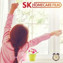 SKC SK홈케어 SK5095 단열필름 열차단필름 썬팅 1.5m x 0.5m