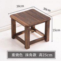 다용도 원목 스툴 나무의자 간이 테이블 수납함 서랍 선반 인테리어, 탄색 반올림 오프