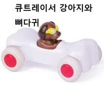 셀럽하우스 음식 브라인드박스 낱개1개가격, 기본상품