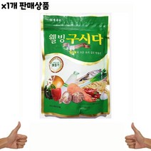 식자재 식재료 도매) 웰빙구시다(북설악 500g) 1개, 1, 500g