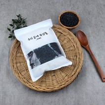 국산 쥐눈이콩 1kg x 2봉 햇잡곡 영주서목태, 없음