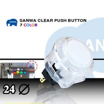노리박스 월광보합 오락기원래 일본 Sanwa OBSC-30 푸시 버튼 투명 클리어 아케이드 jamma mame 게임 부품, 02 24 CLEAR