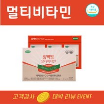 비타민비효능 맞춤 영양제 비타민비군 여성 남성 피로회복제 종합 멀티 비타민 (3병/세트), 30정×3 (1세트)
