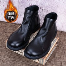 통가죽 남성 부츠 케주얼신발 바이크 출근룩 레인부츠 수제화 어그 발편한슈즈 리얼가죽 캐쥬얼