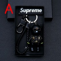 [ 가완이일홈마니 ]슈프림 베어브릭 키링 차량 키홀더 supreme bearbrick, B개