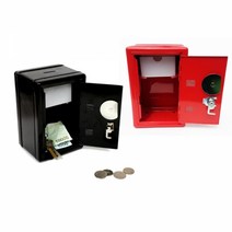 비밀금고 케비닛 현금보관 소형 선물 가정용금고 비상금 금품 북세이프 카운터 현금 귀금속 가정용 귀중품 비밀금고 안전 지폐 돈통 저금통 보관함 캐쉬박스 생, 블랙