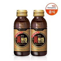 광동 진쌍화 100ml x 20병