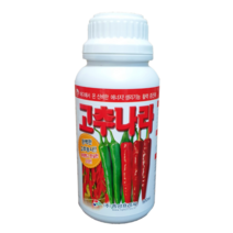 고추 전용비료 제4종 복합비료 탄저 낙화 예방 주말농장 텃밭 모종 액체 액비 500ml