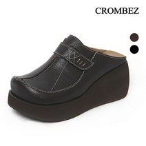 크롬베즈 스티치장식 통굽 슬리퍼 KO38639JA