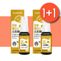 유아 돌아기 프로폴리스 아기 면역력 높이는 영양제 맛있는 포리폴리스, [한정수량]_프로폴리스 1통 +1통
