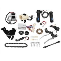 24V 36V 250W 모터 컨트롤러 전기 자전거 키트 전기 자전거 용 전기 자전거, 1개, [02] 36V 250W, 한개옵션1