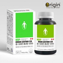 포스파티딜콜린 레시친 대두레시틴 영양제 LDL 소이 레시틴 프리미엄 LECITHIN 인지질 1200 식약처인증 1개90