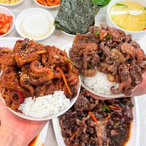 농가살리기 쭈꾸미와 돼지고기의 조화 쭈삼불고기 2종, 400g, 4팩, 매운맛+간장맛 각 2팩씩