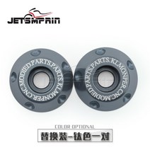 가와사키 닌자250 300 Z250 Z300 Z800 스테인레스 투톤 핸들 발란스 밸런스 바엔드 튜닝 커스텀, 리필 티타늄