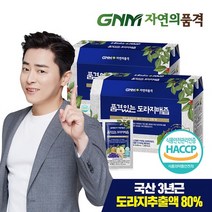 [KT알파쇼핑]GNM자연의품격 품격있는 도라지배즙 2박스 (총 60포) 배도라지즙, 특대