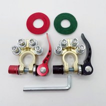 차량용 보조 배터리 자동차 배터리 터미널 클램프 부품 도구 12V 6V UTV 트랙터 트럭 스타일용 차단 커넥터, 05 Style 5