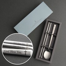 인스푼 말씀수저_갓블레스유, 스푼+젓가락 1인용 + 포장(도트빨강), 1세트