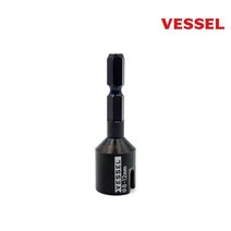 베셀 전산볼트디버링 A20ZB55, 1개