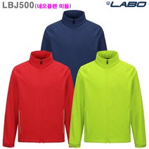 라보 (LBJ500) 남녀공용 ~5XL까지 네오플랜미들러자켓/집업점퍼__라인몰방한복/단체주문전문/빅사이즈