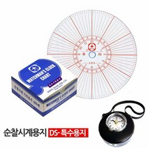 왓치맨 순찰지 특수용지 400매 박스 순찰용지 순찰시계종이 순찰, 단품