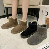 명품 세무 여성 방한부츠 푹신한 토끼 털 양털 숏어그 앵글부츠 스웨이드 기모 퍼 앵클부츠