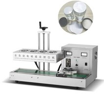 알루미늄 호일 뚜껑(덮개) 플라스틱 컵 실러 기계 유도 전자기 씰링, [02] 미국 플매트 카펫 매트 카펫 러그, [01] 15-60mm, [02] 110V