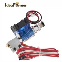 3D 프린터부품 E3D Volcano Hotend 12V 24V Bowden 장거리 프린트 헤드 J헤드 핫 엔드 냉각 팬 17530mm 필라멘트 프린터 부품, 12v 0.6mm+1.75mm