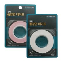 강력폼양면테이프 20mmx2M 투명양면테이프 강력테이프 공업용양면테이프 문구양면테이프, 본상품선택