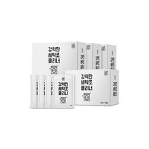 (3 + 1) 깔끔대장 강력한 세탁조 클리너