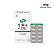 셀렉스 밀크씨슬 앤 테아닌 42g, 60정, 1개