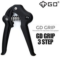GD GRIP 3단 8kg~24kg 악력기 강약조절 3단계조절, 체리