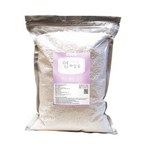 염화칼슘(국산) 3KG/제습제 제설제 습기제거/무료배송, 염화칼슘 3kg(무료배송), 염화칼슘 3kg(무료배송)